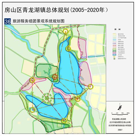 北京市房山新城近期建设规划（2008－2012）|清华同衡