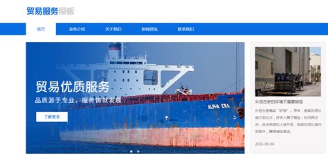 一些英文站的运营banner|网页|运营设计|jiangbao131 - 原创作品 - 站酷 (ZCOOL)