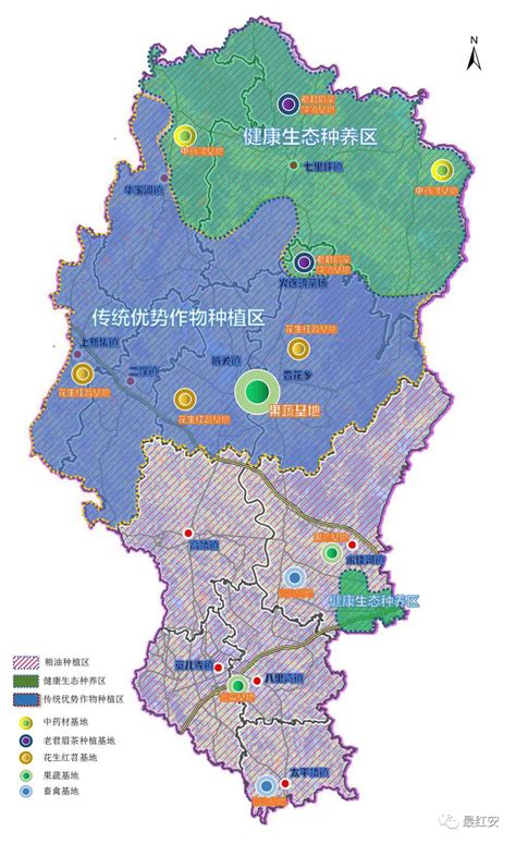 红安县集中研究国土空间总体规划，初步方案确定城市性质-中华网湖北