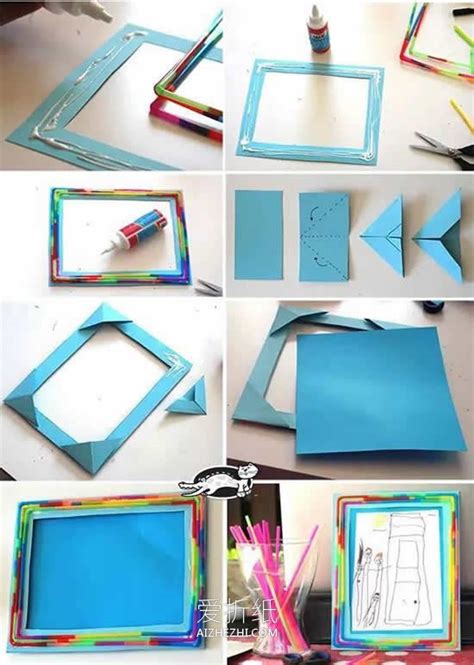 怎么做简易吸管相框的手工制作教程_爱折纸网