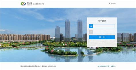 视摩智慧 | 助力嘉善国际会议中心LED大屏项目-上海视摩信息技术有限公司