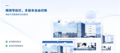 企业集团网站模板_guogang-站酷ZCOOL