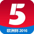 CCTV5欧洲杯直播app下载-2016欧洲杯CCTV5直播平台下载v2.0.4 安卓版-绿色资源网