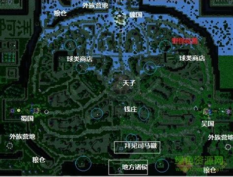 魔兽RPG地图 恐怖生存岛1.0正式版 附攻略下载-乐游网游戏下载