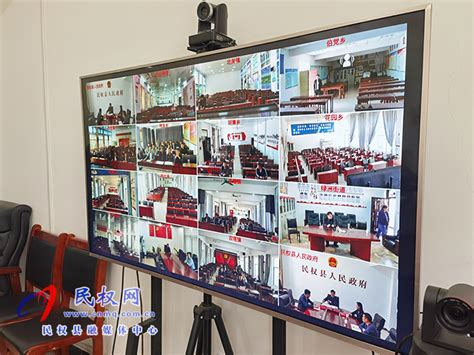 龙塘镇干部职工签订禁毒承诺书 - 民权网