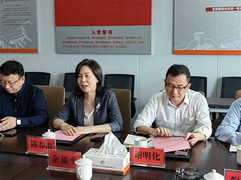 恭喜温州工程设计资质加盟分公司成立-顺风建筑规划设计有限公司官网