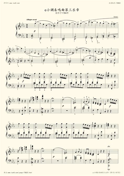 《D大调钢琴回旋曲 K485,钢琴谱》Mozart.莫扎特,莫扎特|弹琴吧|钢琴谱|吉他谱|钢琴曲|乐谱|五线谱|高清免费下载|蛐蛐钢琴网