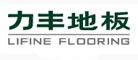 大自然(Nature) 大自然 强化复合地板 超越三色 木地板 厂家直销【包安装】 岚橡浮动价格,图片,参数-建材地板其他-北京房天下家居装修网