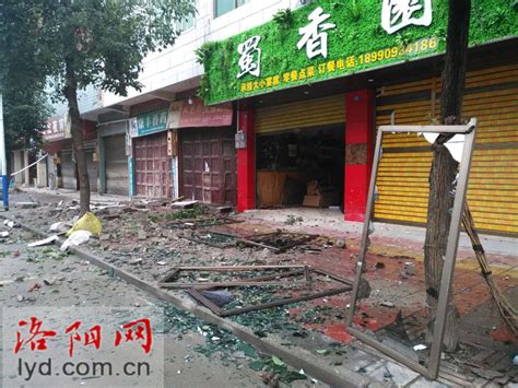 持续更新 | 四川宜宾市长宁县发生6.0级地震 救援正在展开 | 每日经济网