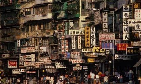 关于香港的历史与现在 - 业百科