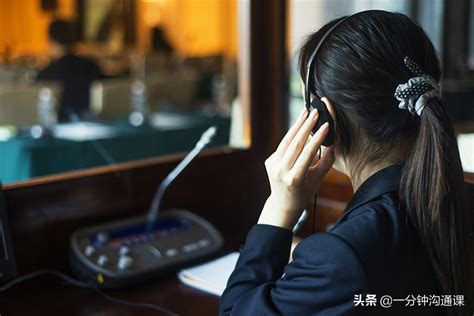 堪察加半岛论坛峰会应用红外无线会议+数字同声传译