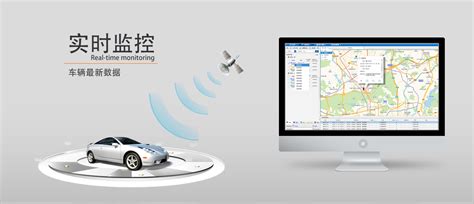 客运车4G视频北斗一体机 gps车辆远程管理方案 支持定制