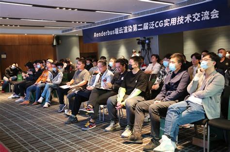 中铁十二局集团有限公司 一线动态 七公司举办施工技术交流会