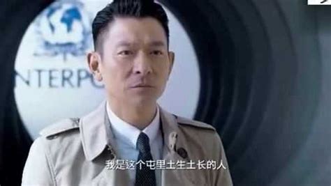 刘德华 沈腾 合作粤语版 《我的老家就住在那个屯》_腾讯视频