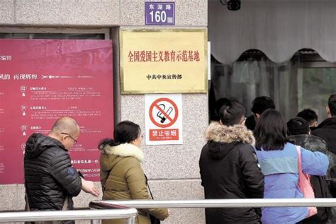 武汉最严控烟实施 部分商场吸烟人数略微减少凤凰网湖北_凤凰网