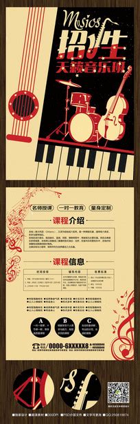 卡瓦依钢琴KS-P123 -重庆南岸区卓乐琴行