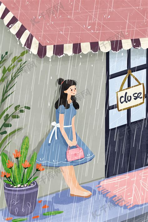 女孩下雨天在花店门口躲雨插画图片-千库网