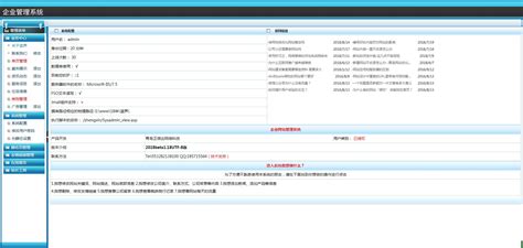 贵州响应式网站设计哪家好(广西做一个响应式网站多少钱)_V优客