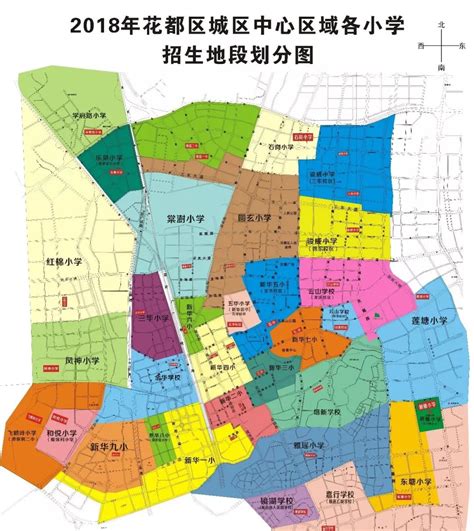 广州市各区地图,广州版大图片,广州区域划分图(第3页)_大山谷图库