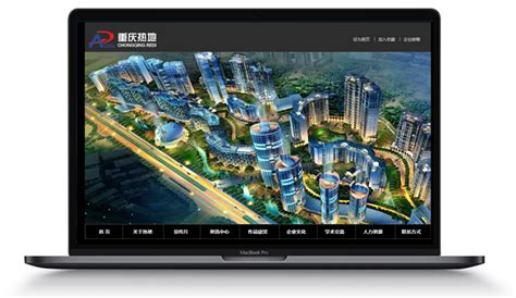 重庆网站建设公司_重庆网站制作_重庆做网站-米卓网络