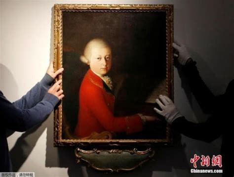 莫扎特少年时代肖像400万欧元拍出 画中乐谱引关注