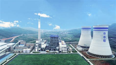 韶关煤矸石综合利用发电项目 - 能源领域 - 国粤集团