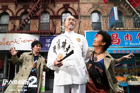 《唐人街探案3》重回春节档 想看人数再刷新影史纪录 - 360娱乐，你开心就好