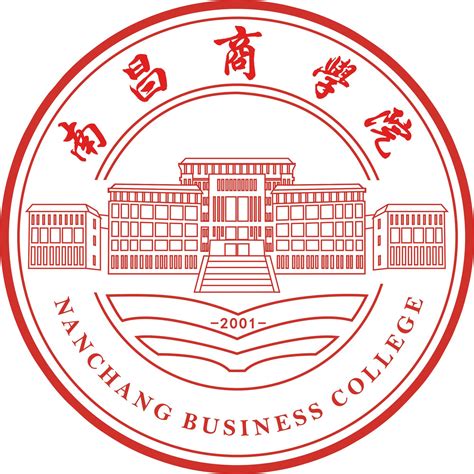 2020年商学院喜获7项国家自科基金项目和16项省部级项目 - MBAChina网