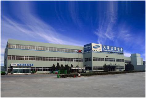 韩媒：三星电子考虑暂停中国天津手机厂运营