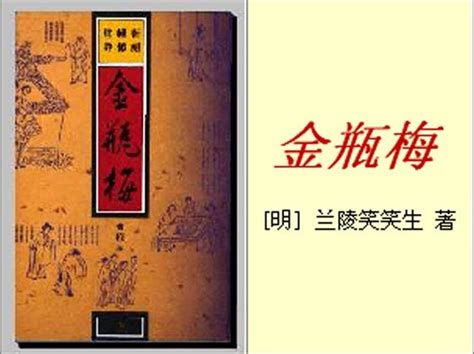 青澤古美術 G687清時代 乾隆年製 粉彩画竹子描金梅瓶・時代物・古陶磁器|品牌|价格|图片_代购帮