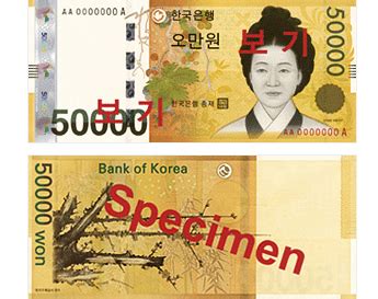 人名币兑韩币_人民币对韩币的汇率_淘宝助理