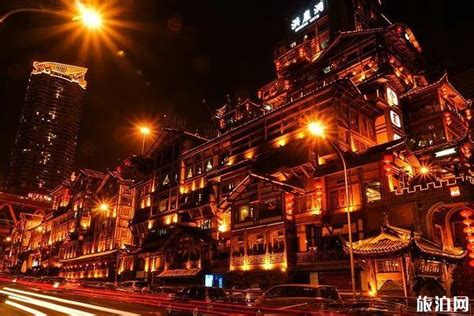 重庆十大夜景最美的地方：解放碑上榜，第七一大文化符号 - 国内旅游