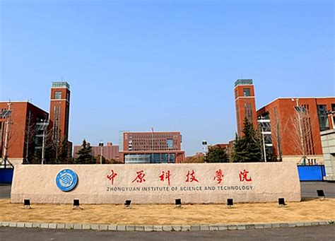 2021广州技校前十名学校排行-广东技校排名网