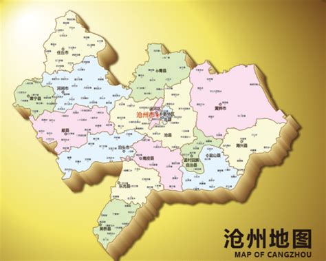 沧州市人口多少（2022年沧州市常住人口最新） - 生活 - 布条百科