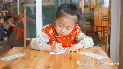 中文 学习汉字-厦门阳光灿烂幼儿园