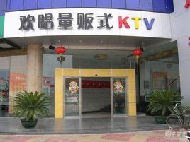 量版式KTV如何选购话筒？(图)-行业新闻-品彦室内设计公司