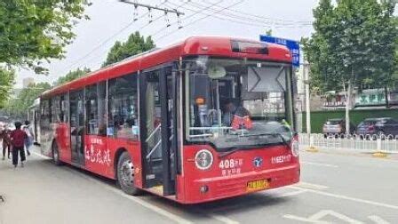 武汉部分公交上线新机器，乘车码健康码合体，乘客可“一码通行”__凤凰网
