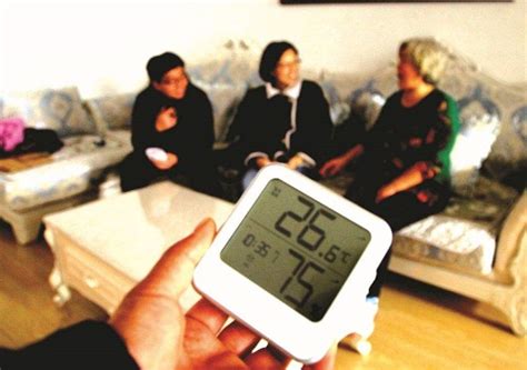 冬季供暖室内气温标准是多少_精选问答_学堂_齐家网