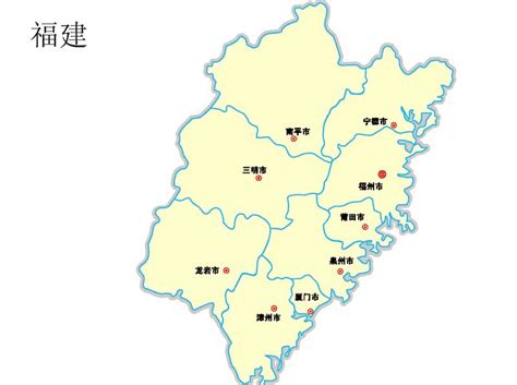 福建省2016年年末实有道路长度-免费共享数据产品-地理国情监测云平台