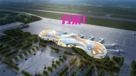 宝鸡机场正式获批 拟于6月开工建设_中国机场建设网