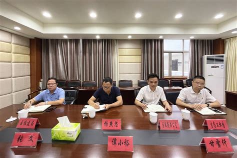 贵建综合时讯（9月2日-9月4日） - 企业要闻 - 广西贵港建设集团有限公司