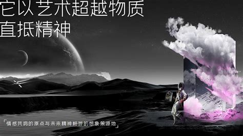 杭州滨江世融艾美酒店 -上海市文旅推广网-上海市文化和旅游局 提供专业文化和旅游及会展信息资讯