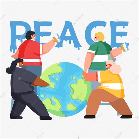 世界和平全世界人民倡导和平素材图片免费下载-千库网