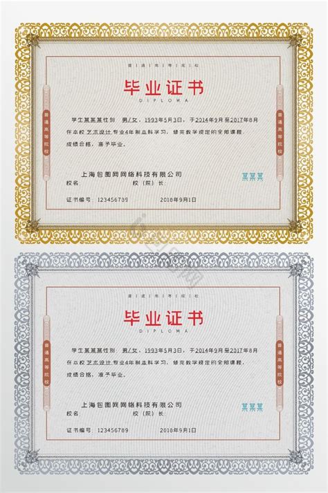 咸阳市事业单位招聘276名硕士研究生工作人员_岗位_审查_体检