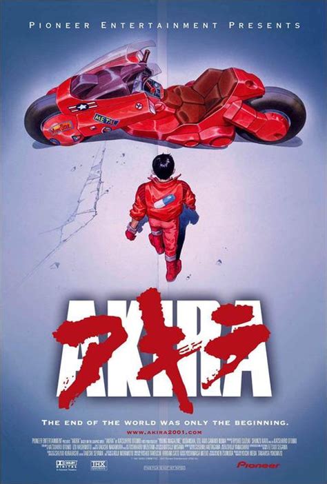 《阿基拉》（Akira）将重制一部TV动画并将于明年重映4K画质电影版