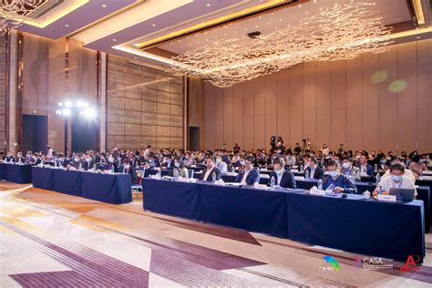 2021产业互联网创新发展论坛在北京顺利举办 - 拼客号