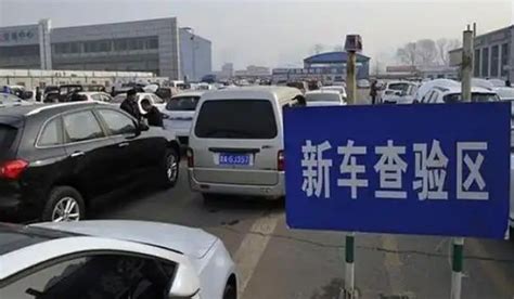新车二手车均可上牌，外地人北京购车上牌攻略