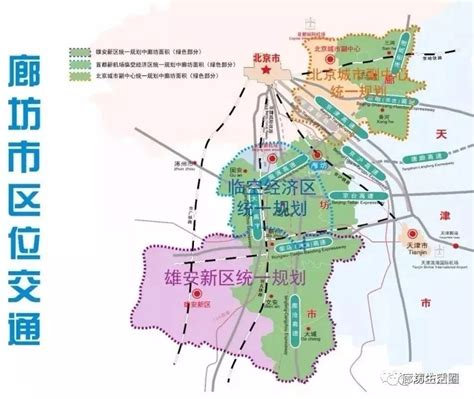 2022年廊坊规划图,廊坊城市规划,廊坊龙河高新区_大山谷图库