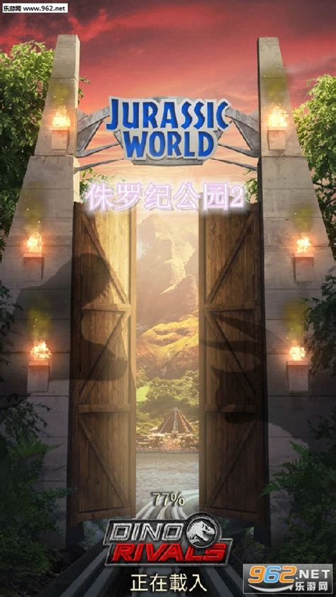 《侏罗纪世界3》举行中国首映礼，成都观众与恐龙梦幻同行_四川在线