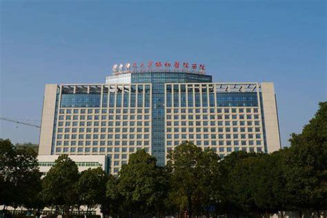 中国最好的医院排名前十名 北京协和医院第一，武汉两家上榜_排行榜123网